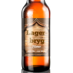 Indlæs billede til gallerivisning Vintage Wood - design din egen øl etiket - The Beer Label